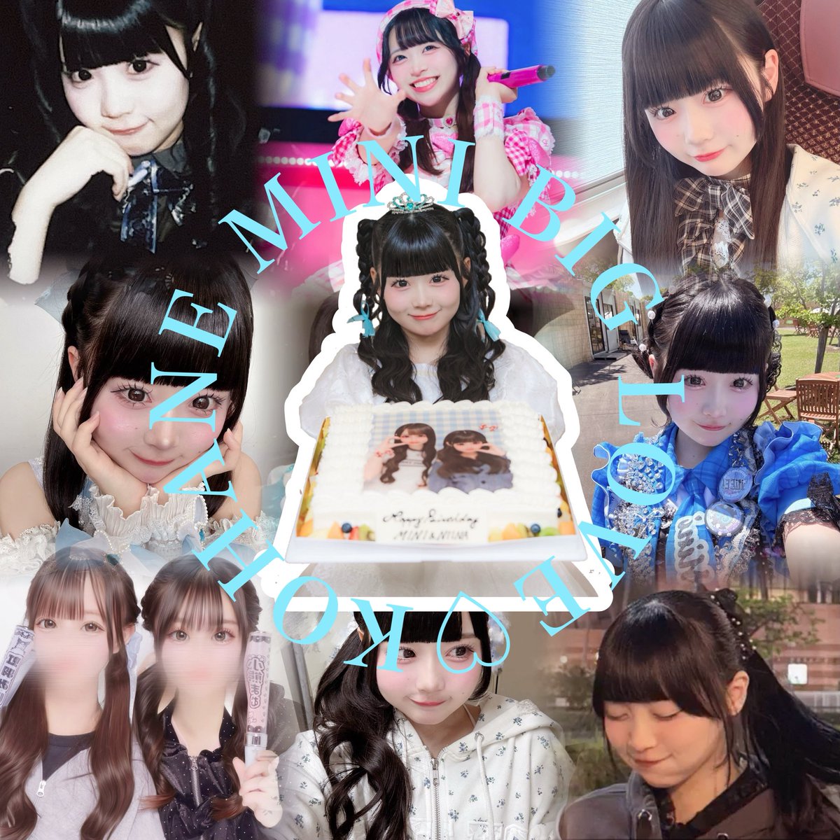 ゆあちゃ tweet media