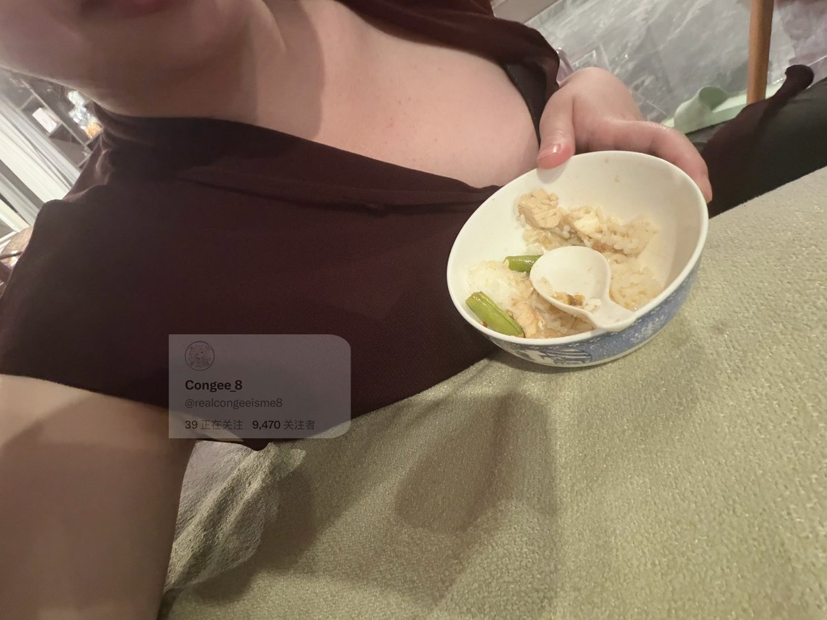 Congee_8 tweet media
