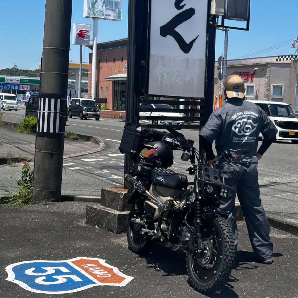 CUB7151's tweet photo. 懲りずに3台目増車しました🤭
魔改造はしませんがスタイルは継続です。
まずは賀茂川から🍜 https://t.co/ulhHHZ2aAg