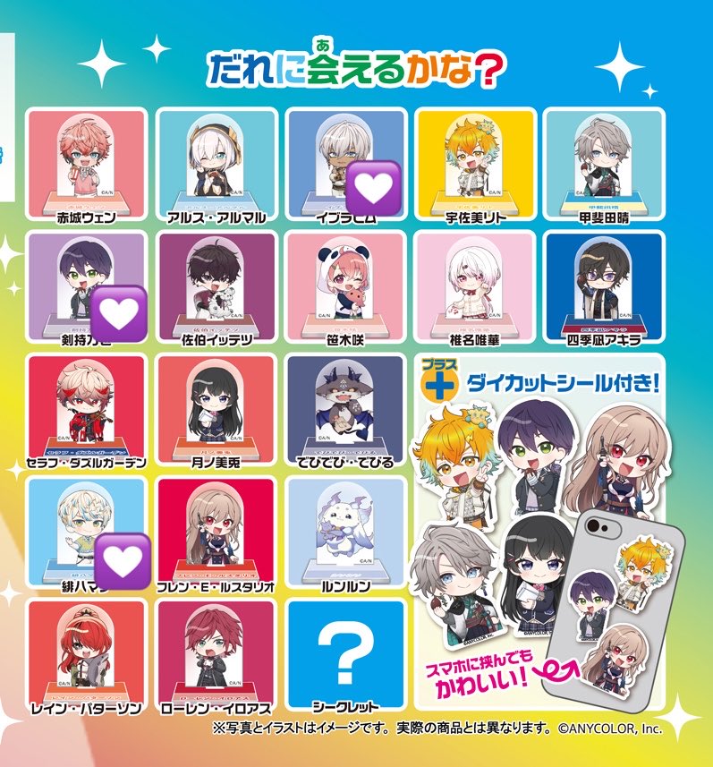 みかん tweet media