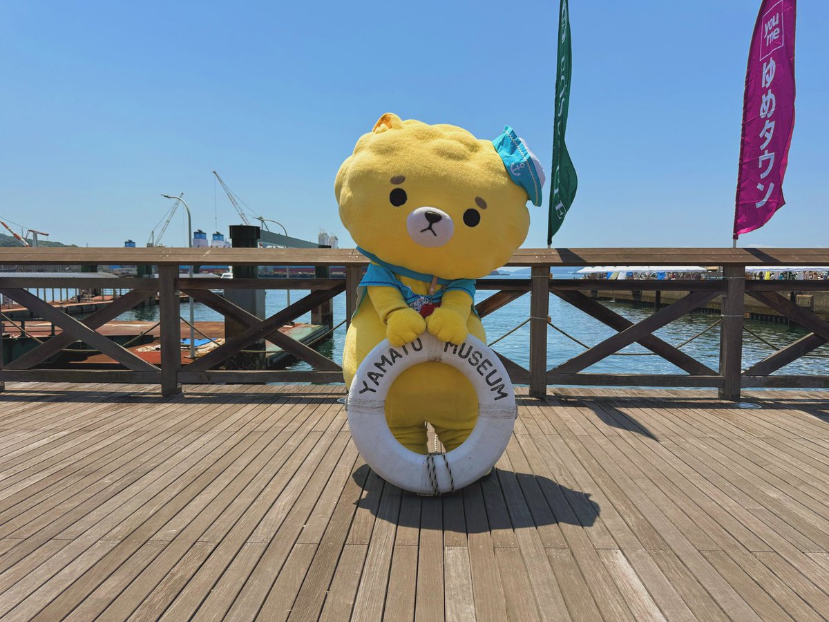 坂井ほや丸🍮🐾【坂井市公式キャラ】ゆるキャラGP 2年連続自治体キャラ1位🥇 tweet media