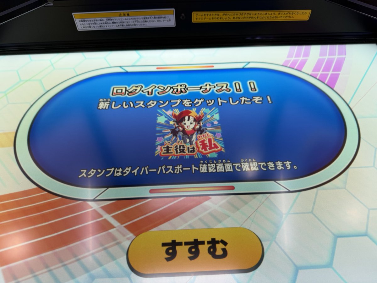 きのぽん tweet media