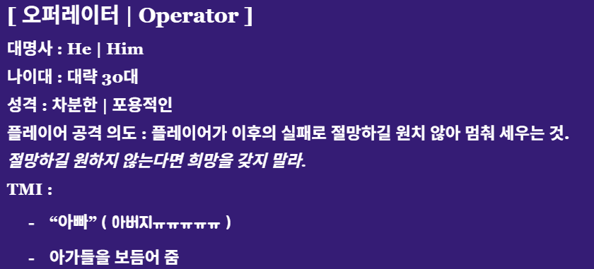 듀마듀마 tweet media