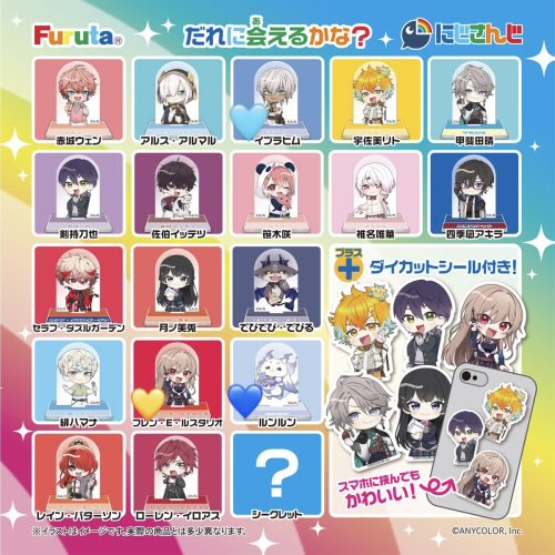 そると(取引垢) tweet media