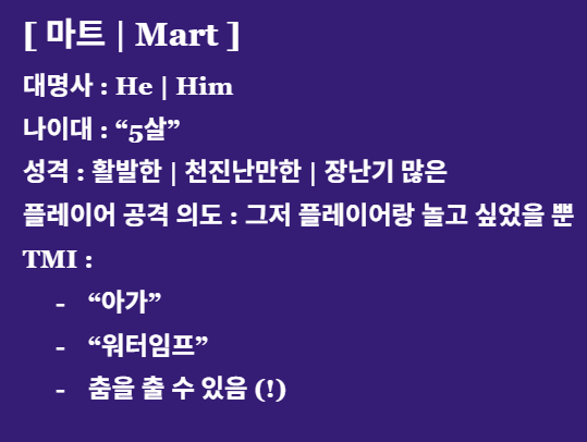 듀마듀마 tweet media