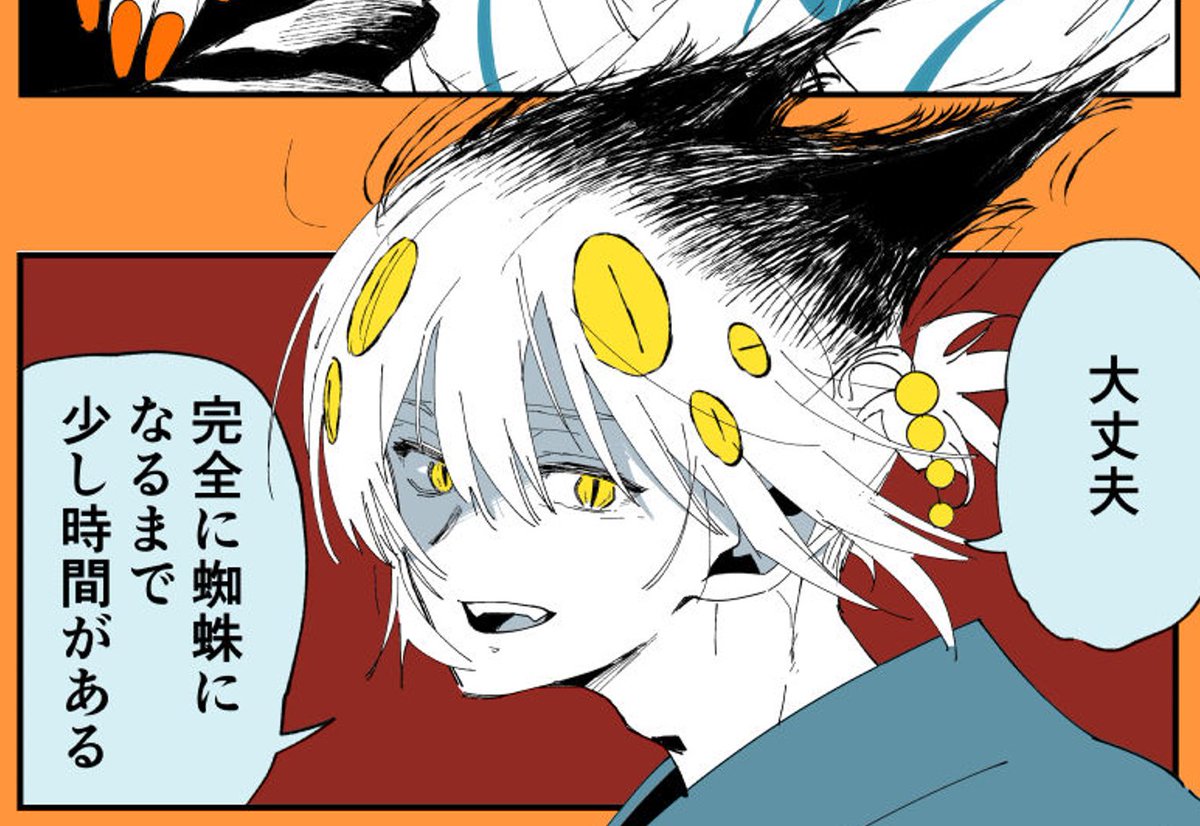 ＊完成＊わんこ隊長♪︎様オーダー 橋本花鳥 (@torinikusoul) / Posts / X