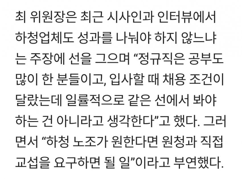 ㅇㅇ tweet media