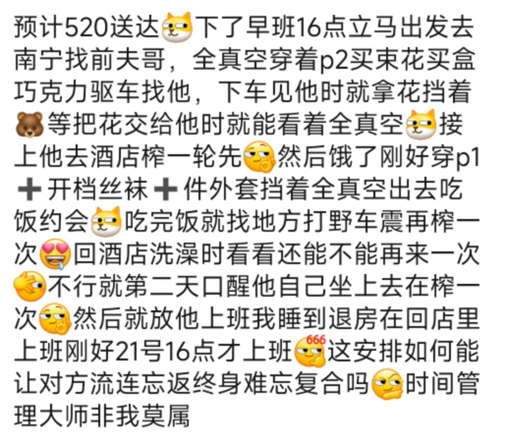 莫奈的画要多少钱？ tweet media