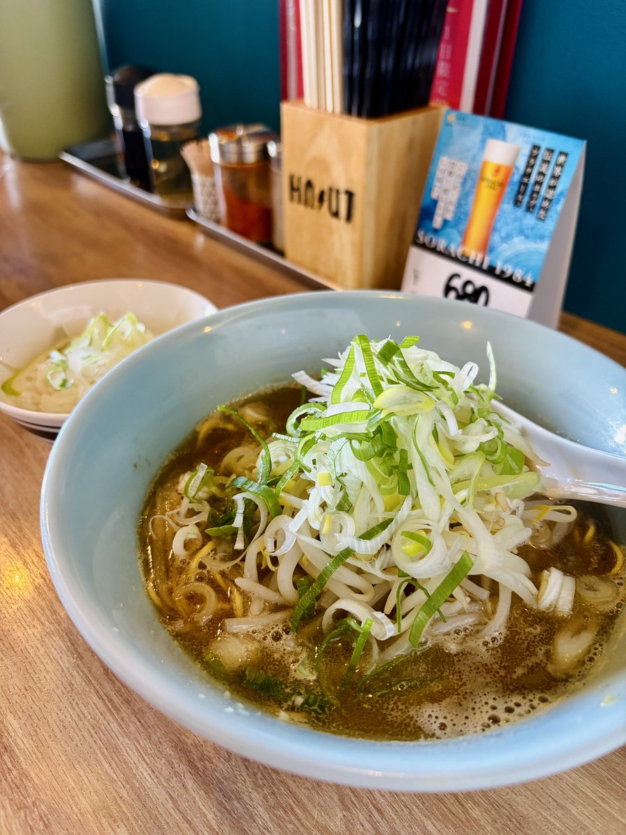ラーメン・餃子 ハナウタ🍥 tweet media