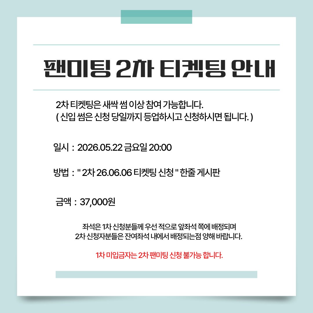 정의진 성우님 팬카페 : 어썸보이스 tweet media