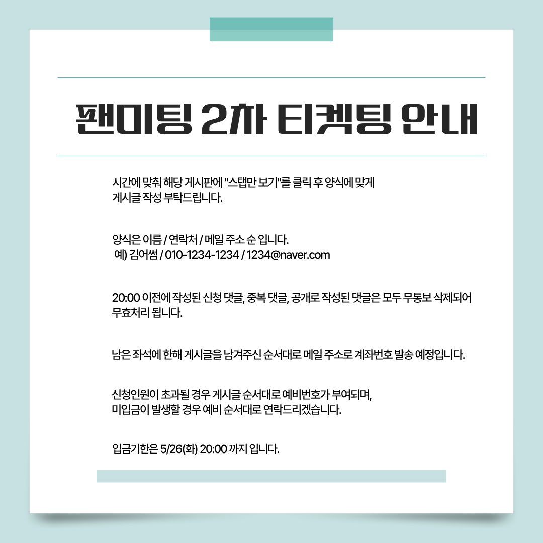 정의진 성우님 팬카페 : 어썸보이스 tweet media