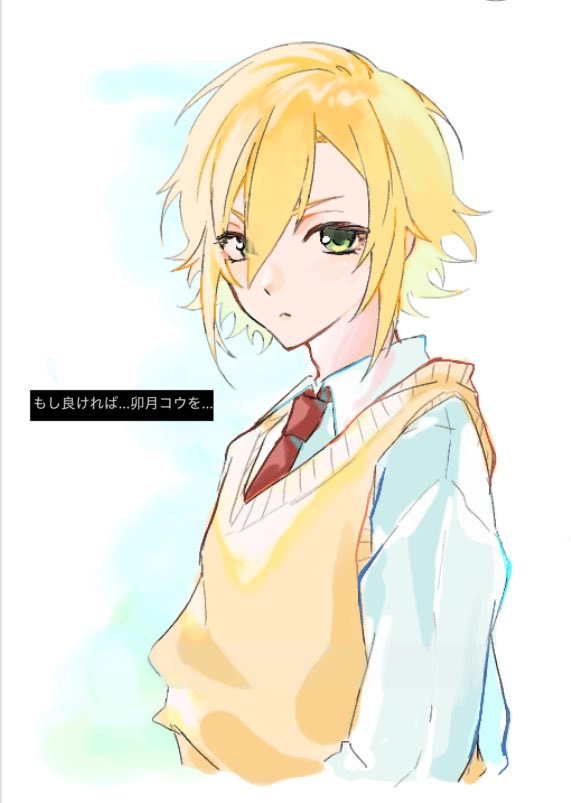麩質 tweet media