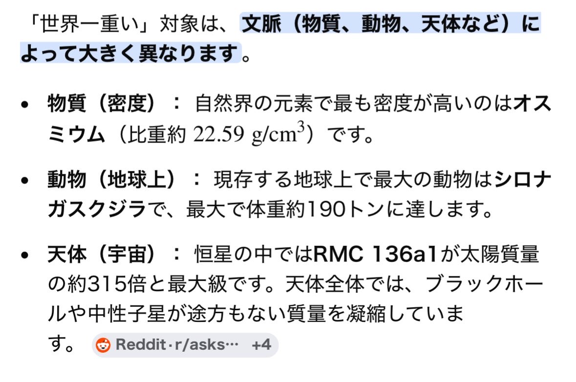 おそ is always mine tweet media