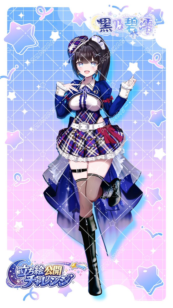 黒乃碧澪🩵🌙* :゚ tweet media