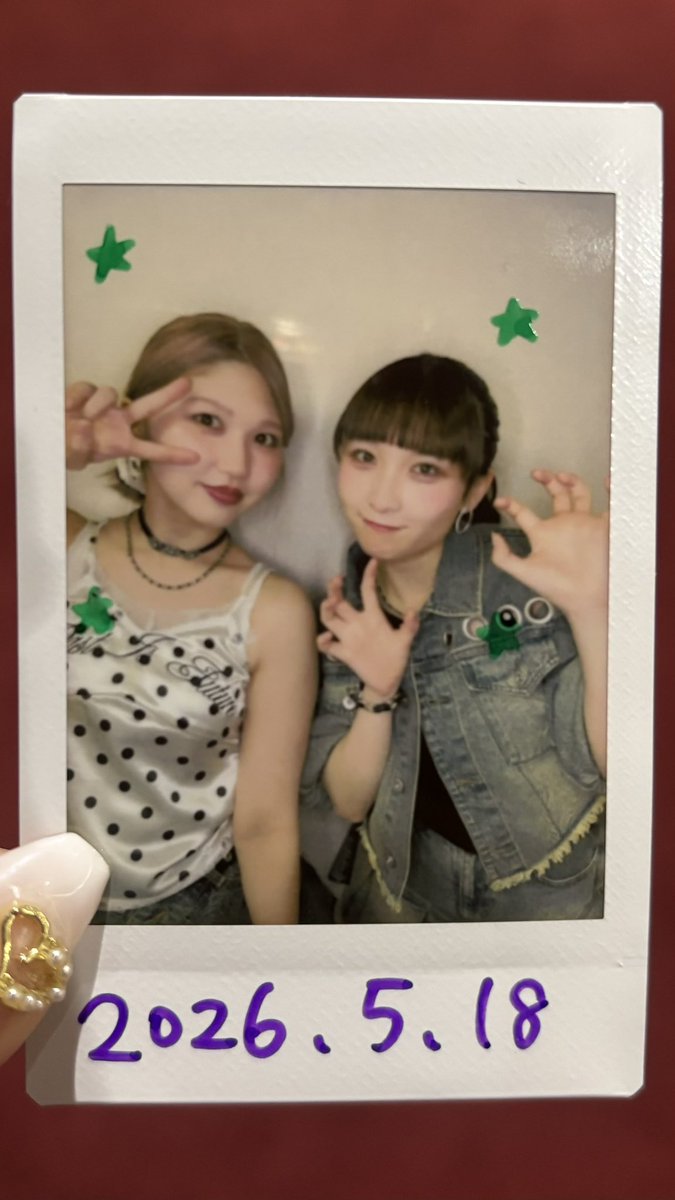 るーー tweet media