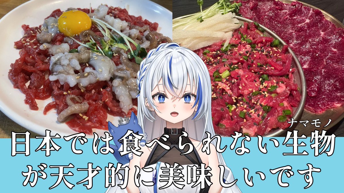 彗-sui- tweet media