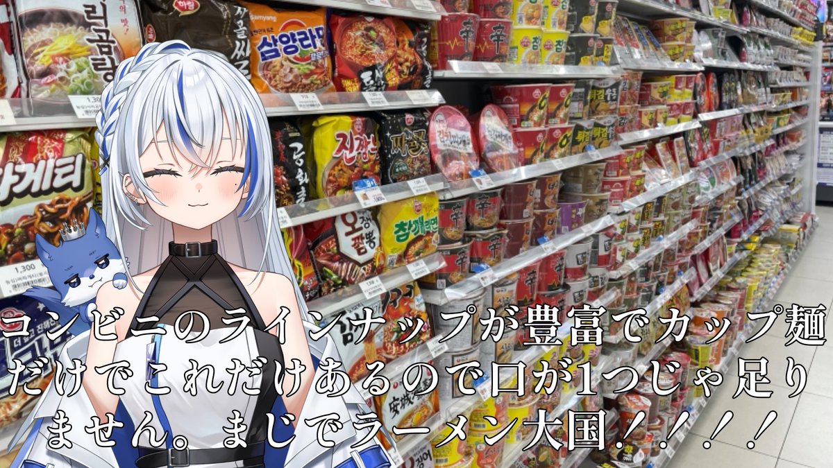彗-sui- tweet media