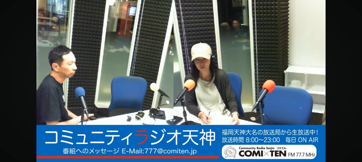 (劇)池田商会. tweet media