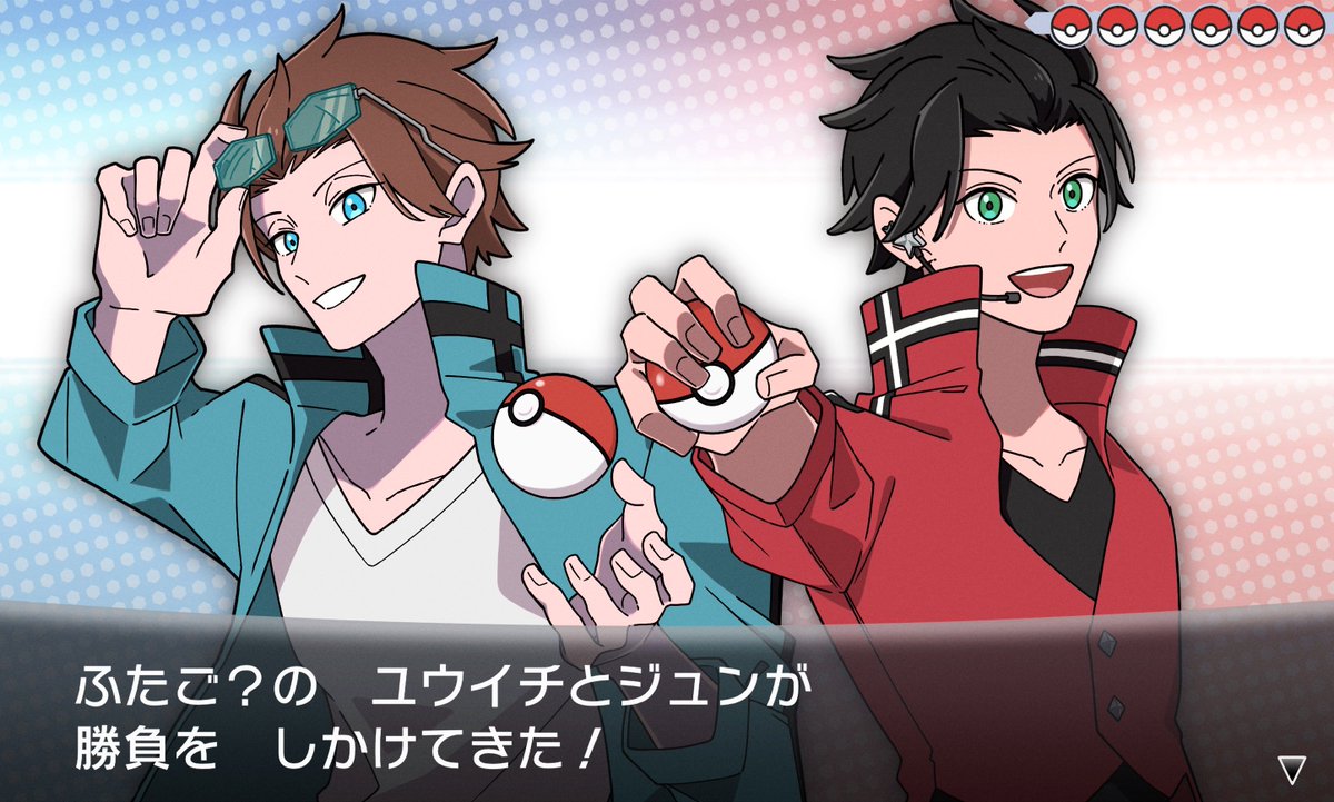 汐味 tweet media