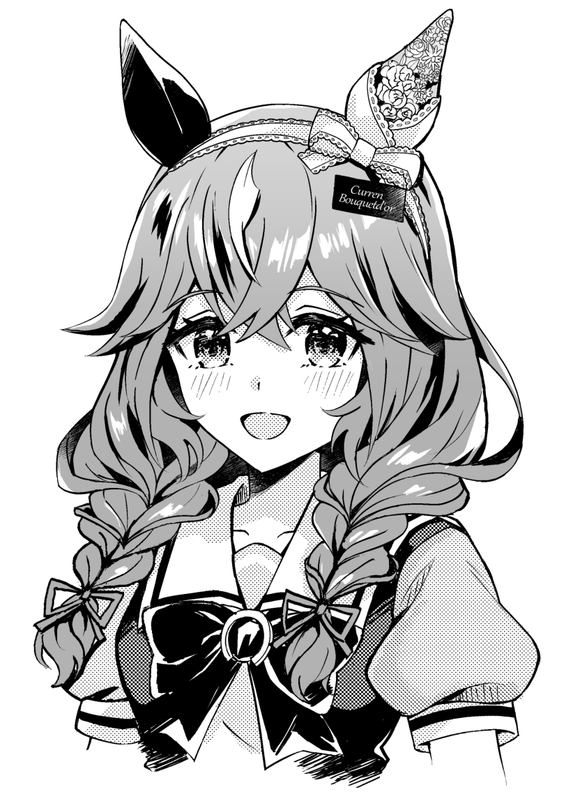 なすぽん tweet media