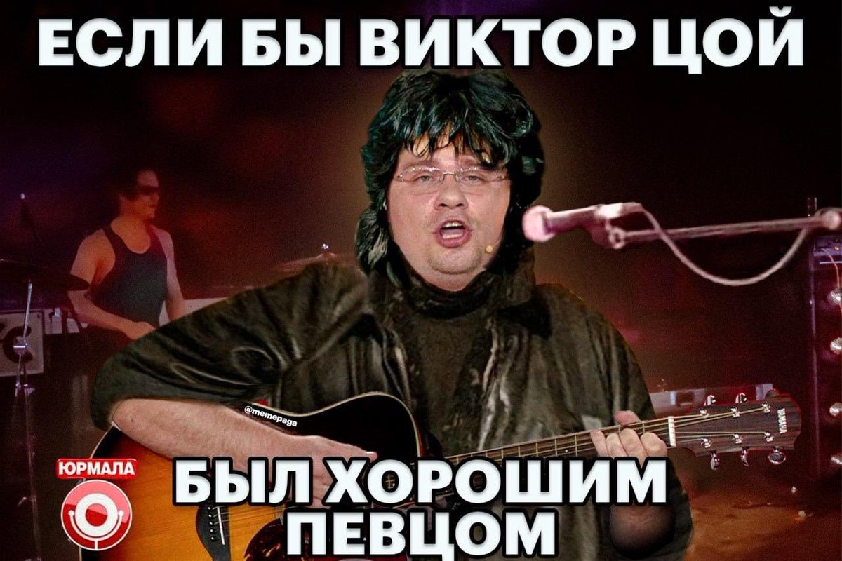 Nikolay Ostrovsky tweet media