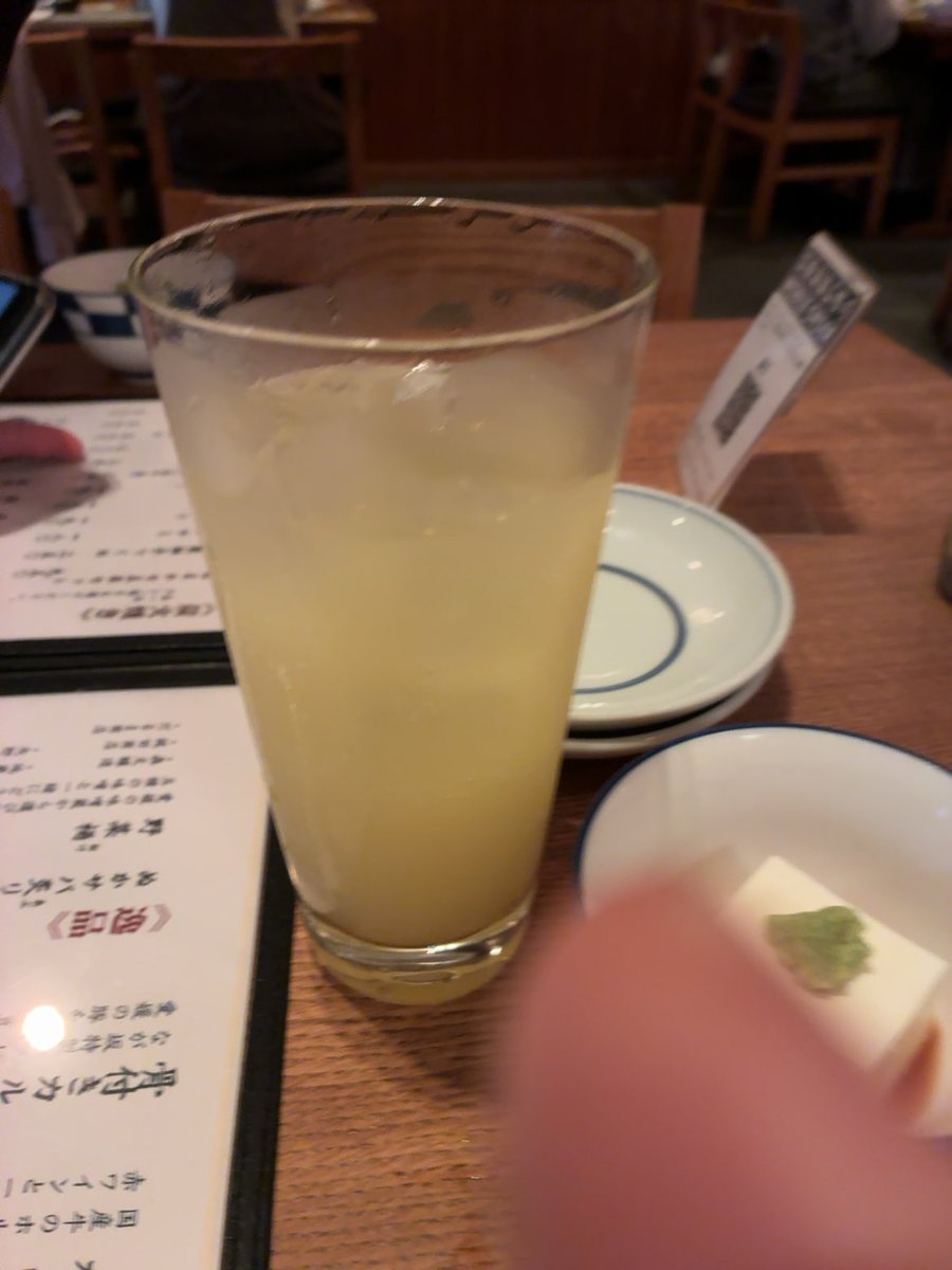 tada4580's tweet photo. 本場の伊予柑サワーでお疲れsour🥂 https://t.co/MysIoGRb8X