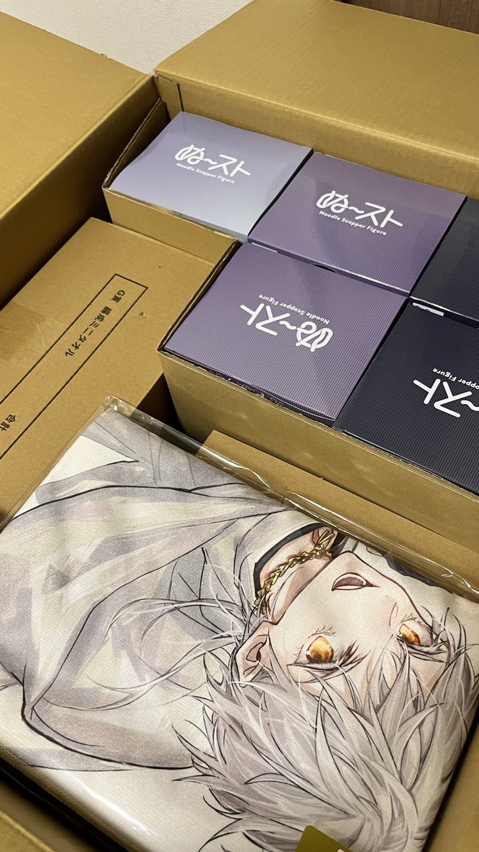 初夏/z (@shoka_bell) / Posts / X