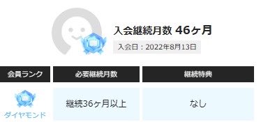 愛着火‼️ tweet media