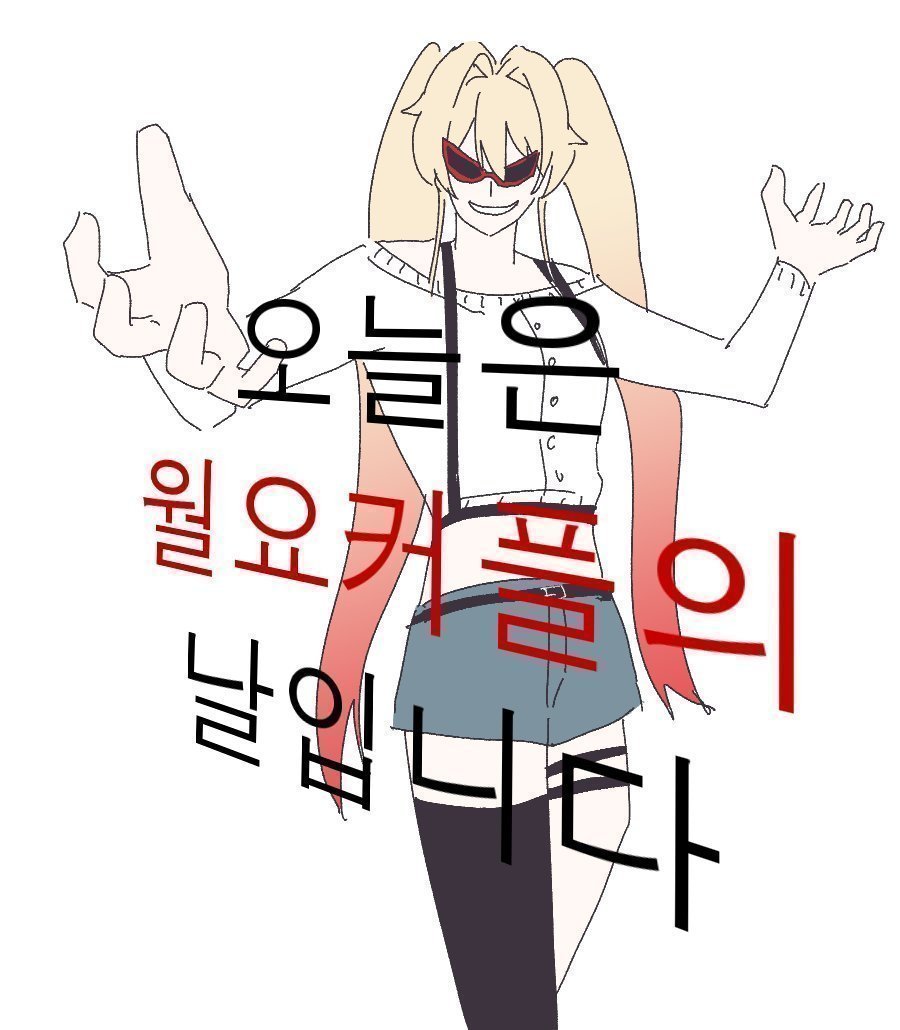 진주연 tweet media