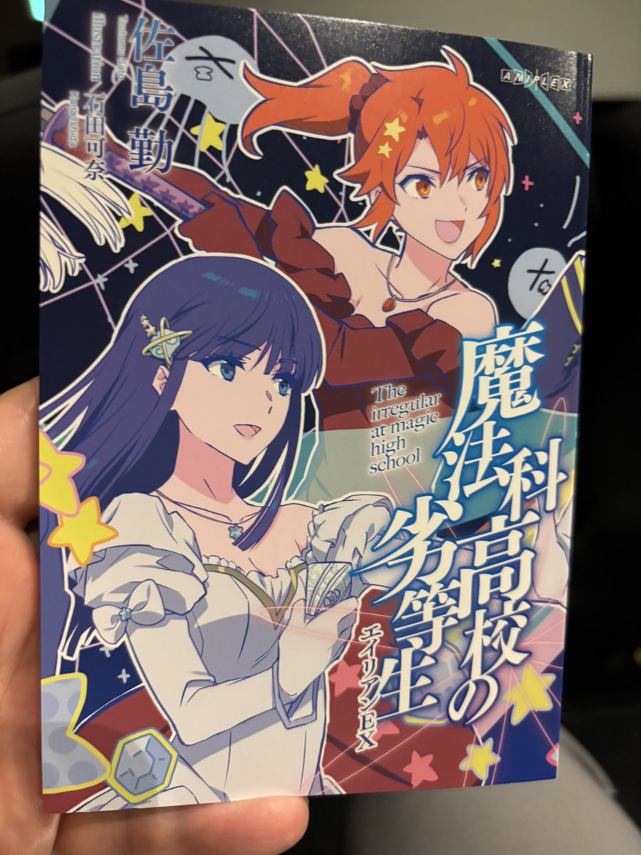 ゆだっくしす tweet media