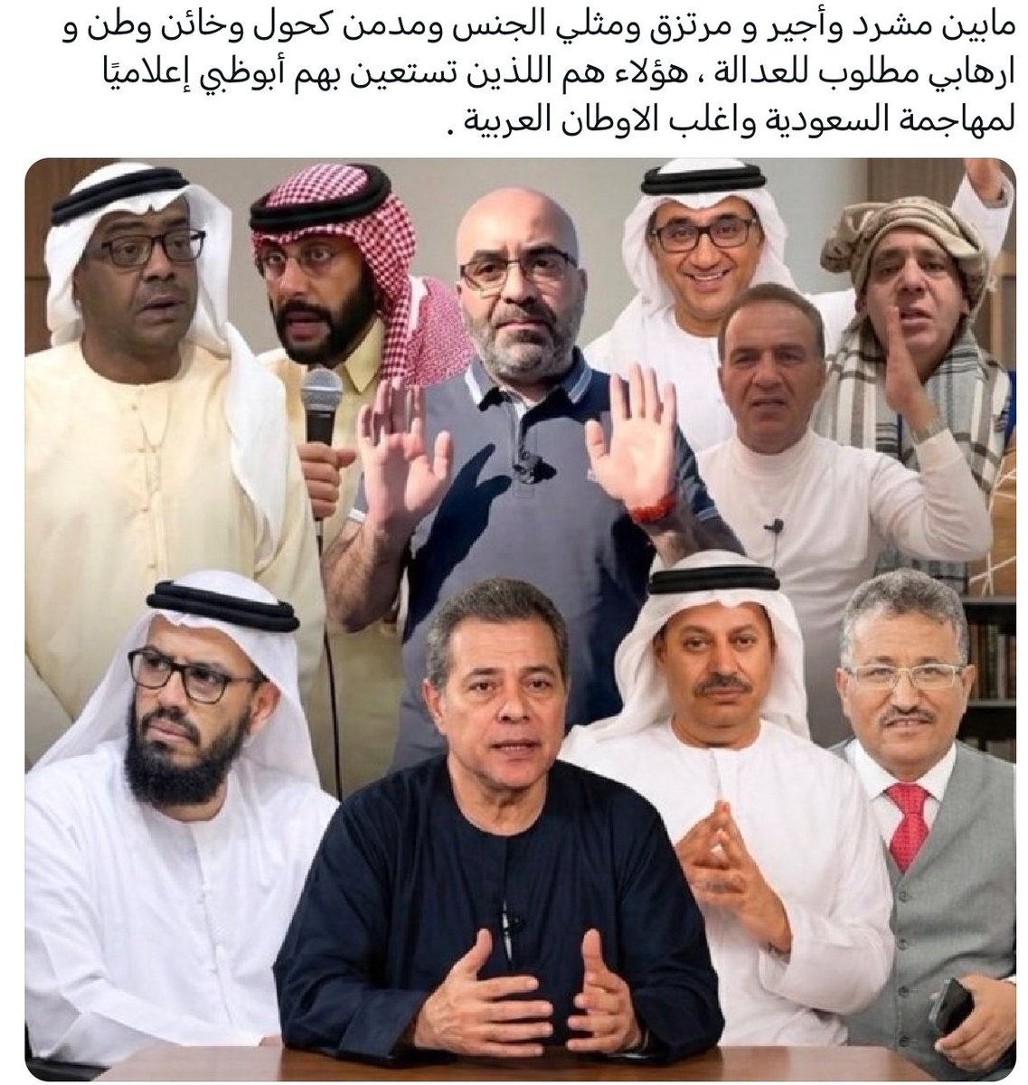 فايز الشهري tweet media