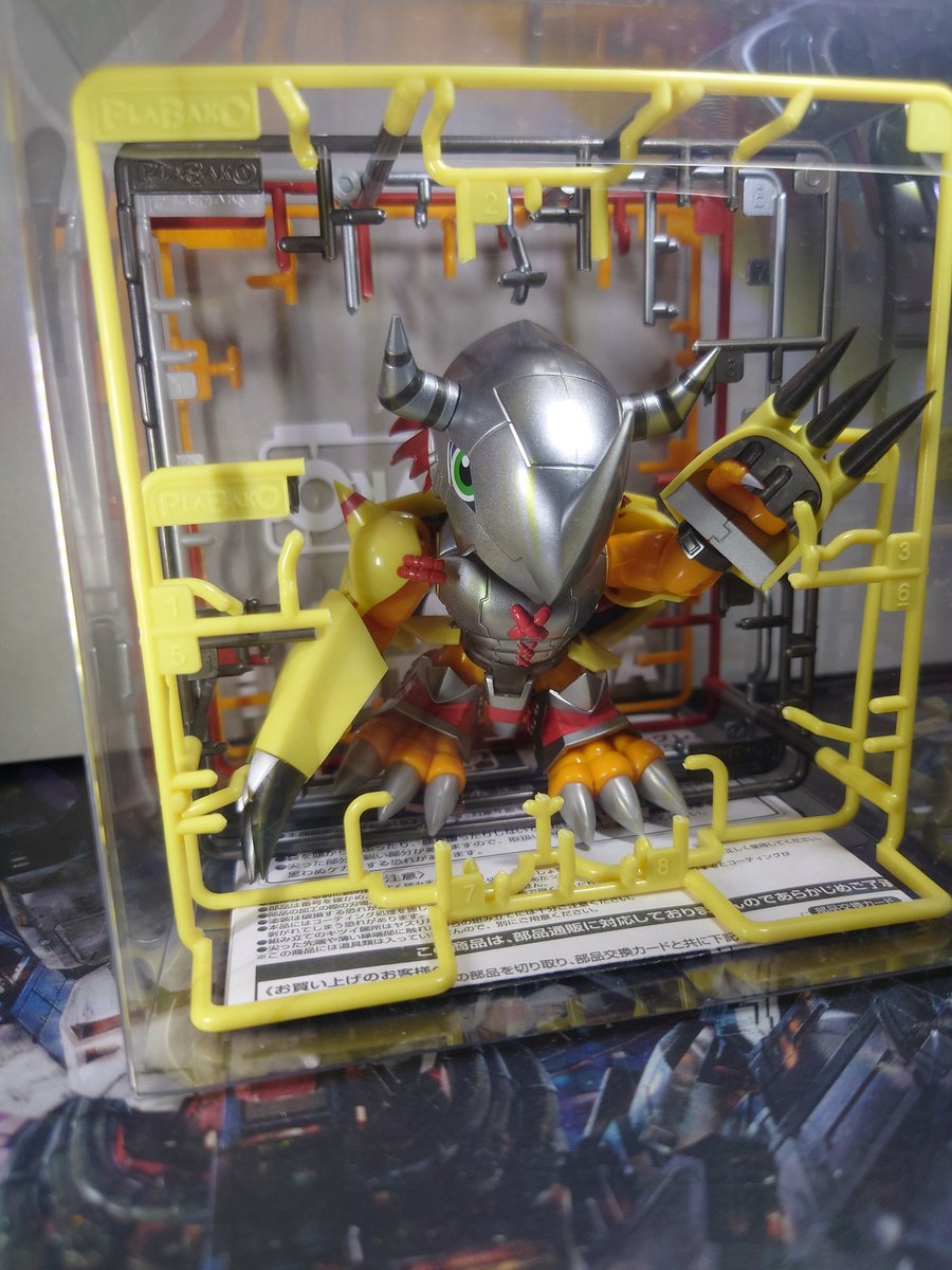 Revo_KEN's tweet photo. PLABAKO ウォーグレイモン完成！

１つだけ摘んで一番欲しかったウォーグレイモンが出たのは幸運でした
最初から色分けされていて、パーツも少ないので組み立て簡単です！
みなさんやってますがこのランナーを活かした保管いいですねー
少しランナー削り過ぎました(笑) https://t.co/Va2Cw6IlmM