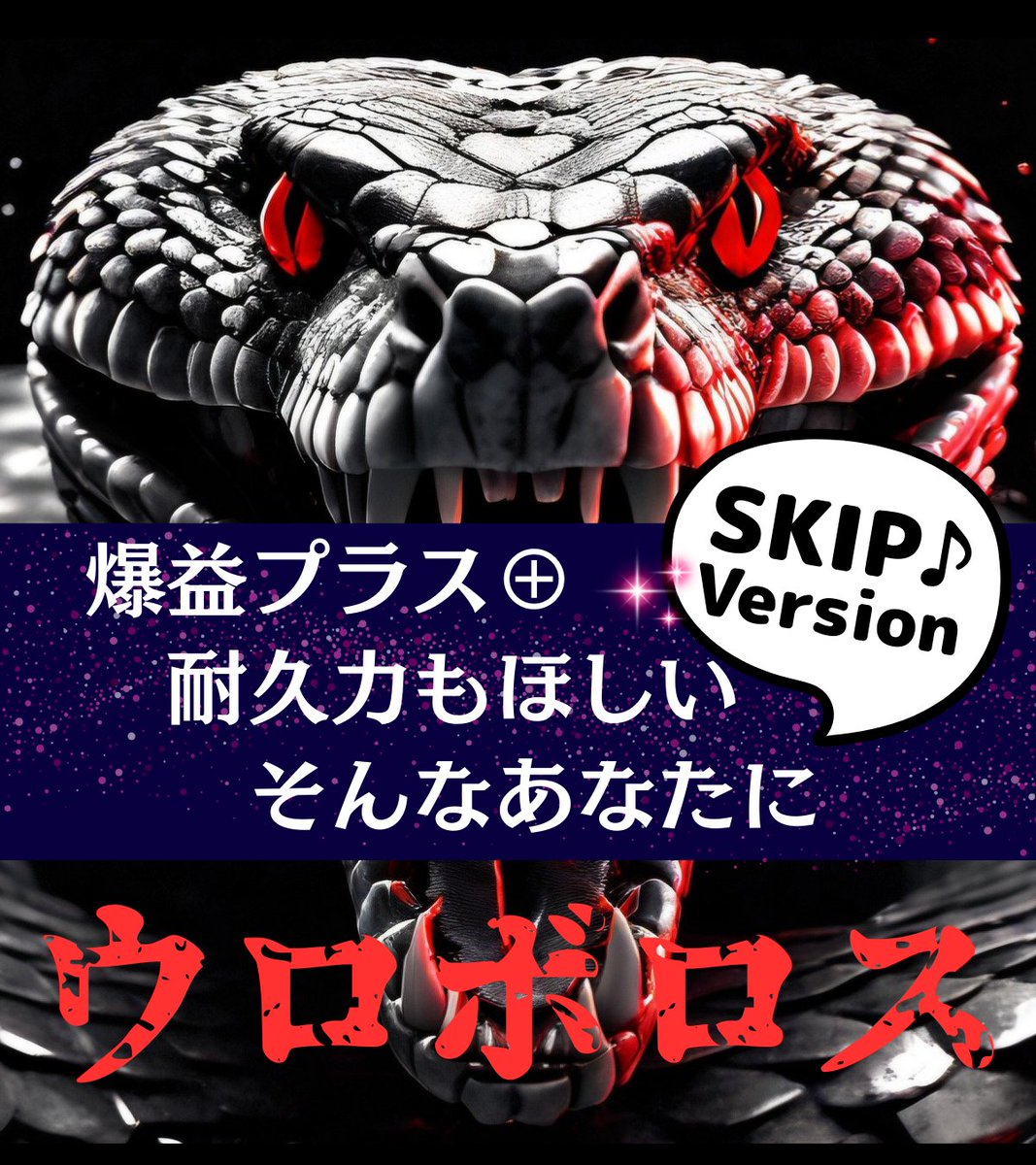 レオル|Leonidasグループ最高責任者/自動売買EA/ドル円/GOLD/XAUUSD tweet media