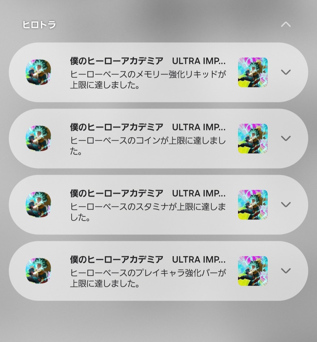 __qxvxp__'s tweet photo. 通知😭 https://t.co/GY9HX5w5cK