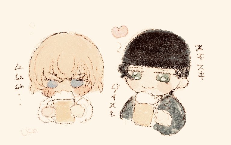 しい子🍁🐝 tweet media