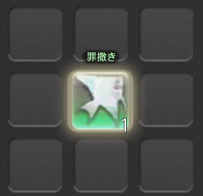 みかさ。 tweet media