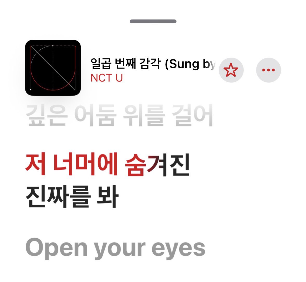 이공백 tweet media