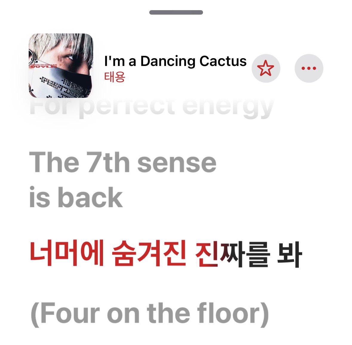 이공백 tweet media