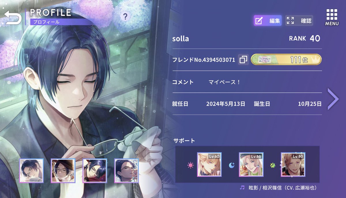 solladrop's tweet photo. 毎月それなりに課金してるので、
石等受け取りたい方やイベ特攻欲しい方どうぞ

NU:カーニバル
招待コード N9NKPK
UID 424239038
ラボ↓
https://t.co/J0B1laCUOL…

ブレイクマイケース
フレNo.4394503071
招待コード9FWDQ5KP

#ニューカニ #ブレマイ #ノクティルセント #ゼロウェイクゲート https://t.co/lu7pk5hS4y