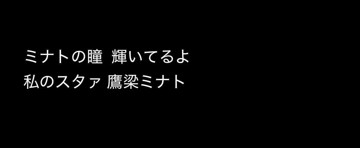 みね🌈💍 tweet media