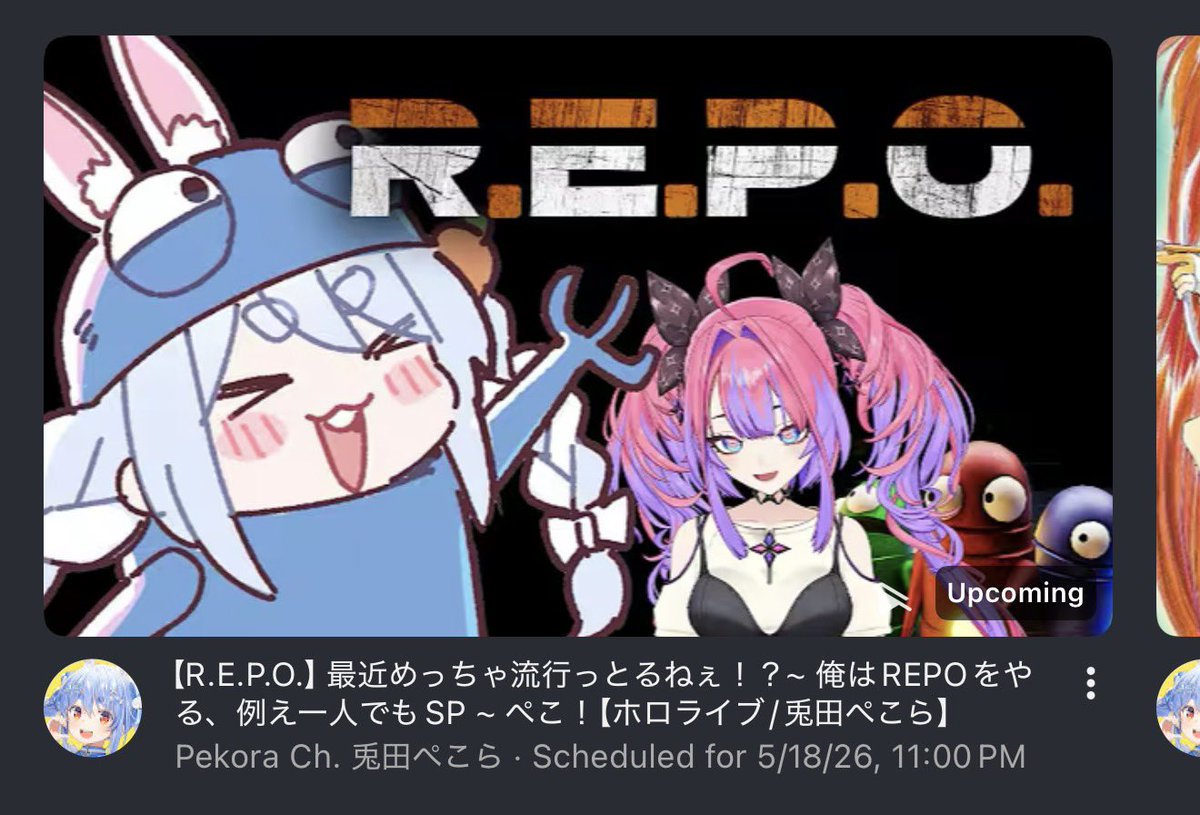 しゅーまっち tweet media