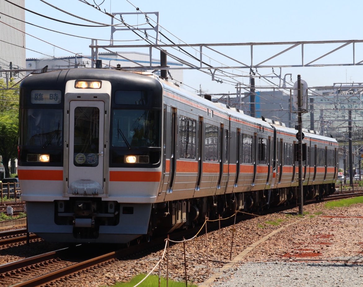 EXtrain1's tweet photo. 2026.05.17
名古屋駅開業140周年団体
キハ75形4両
臨時幕 https://t.co/u6P50DYU3y