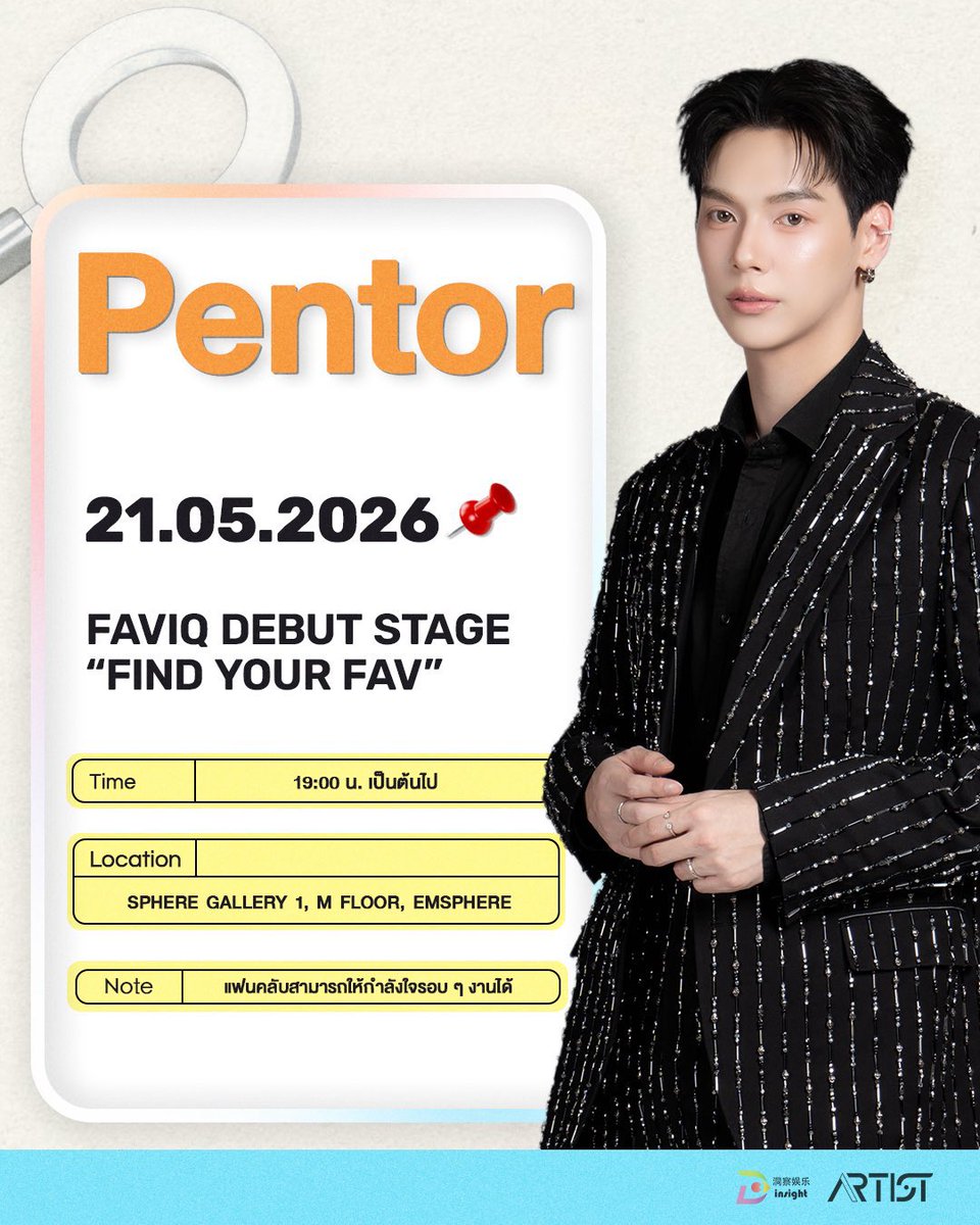 PentorJrp Fanbase TH tweet media