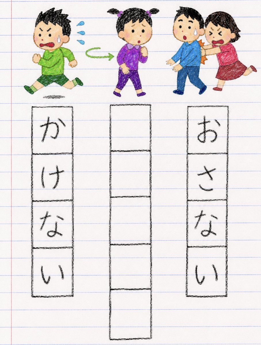 スマイルくん(Smiley) tweet media