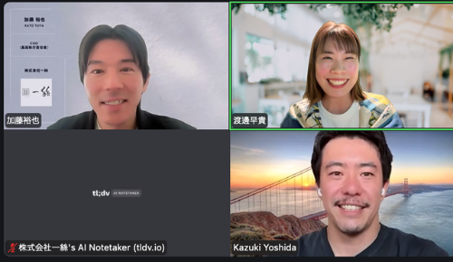 事業戦略スクール【知足(ちそく)】 tweet media