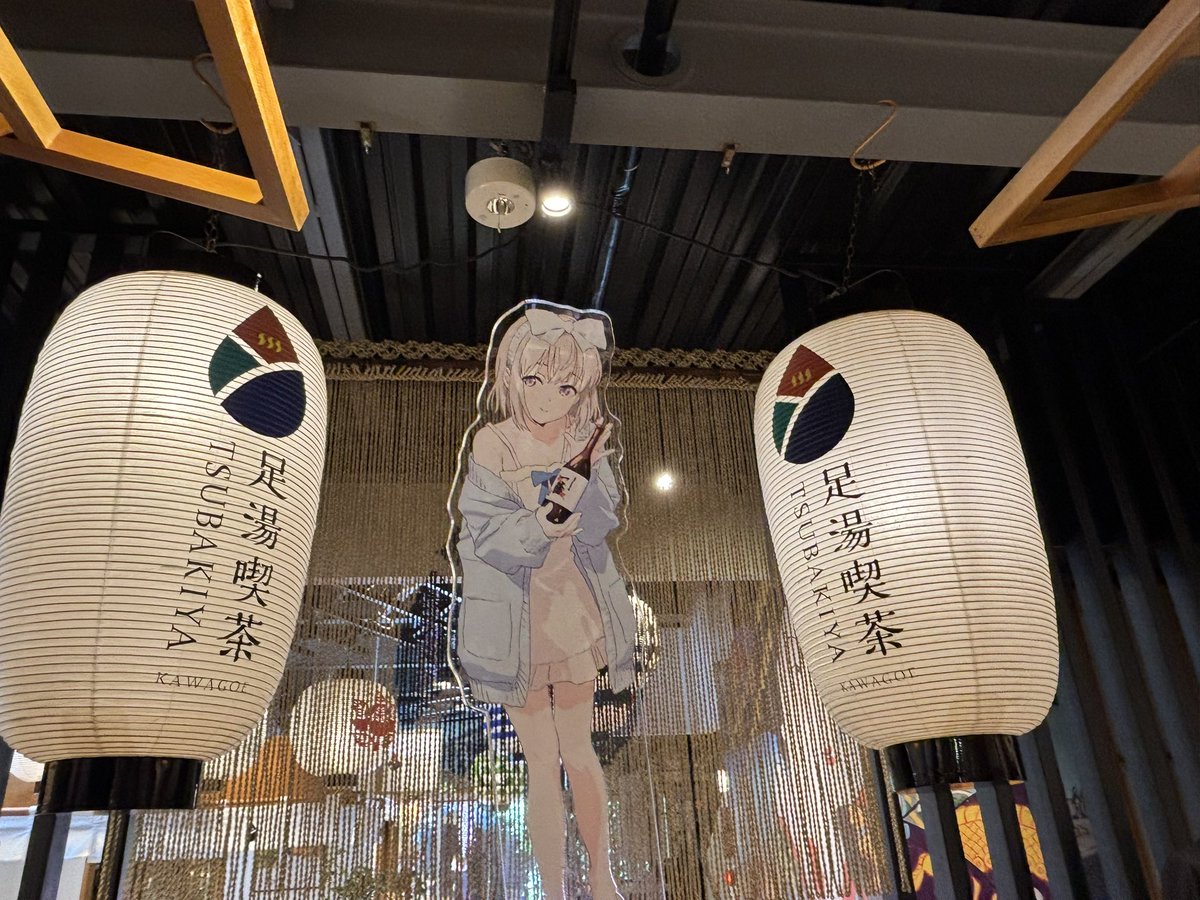 津軽の怪盗 tweet media