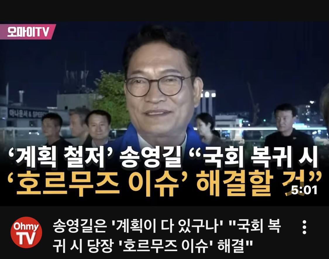 문덕금 tweet media