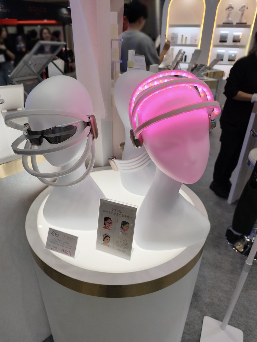 GW限定さらに値下げ【当日発送可能】【2019新型】LED美顔器韓国 vrang 当日発送】【2019新型】LED美顔器 韓国 vrang 【公式通販】