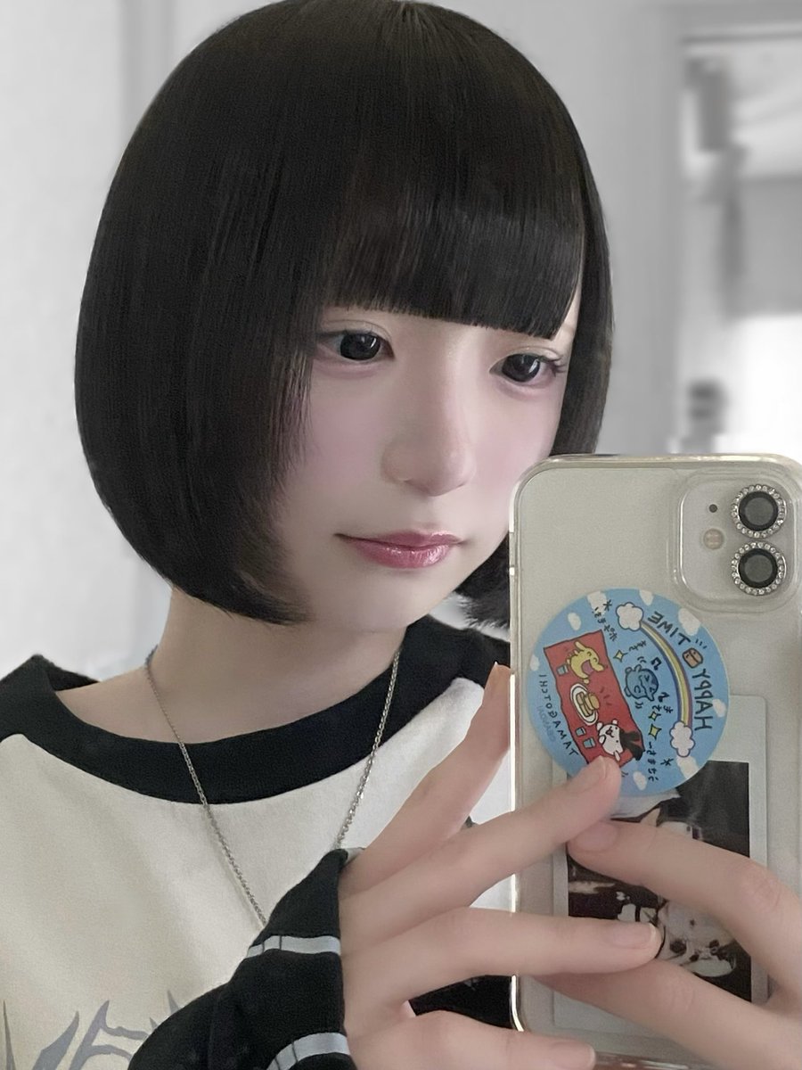 死後 tweet media