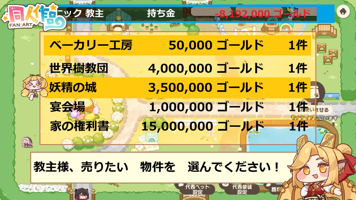 スージー・ニック tweet media